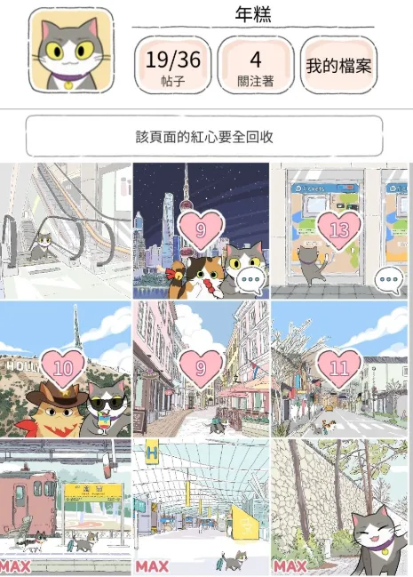 è��Ȧè�������2026�ٷ����°汾