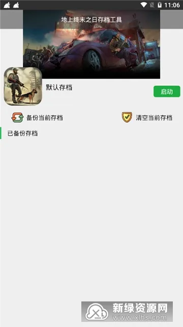 ����ĩ������