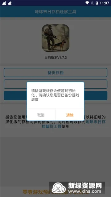 ����ĩ������