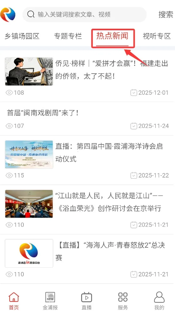 �����ְ�׿���ֻ���