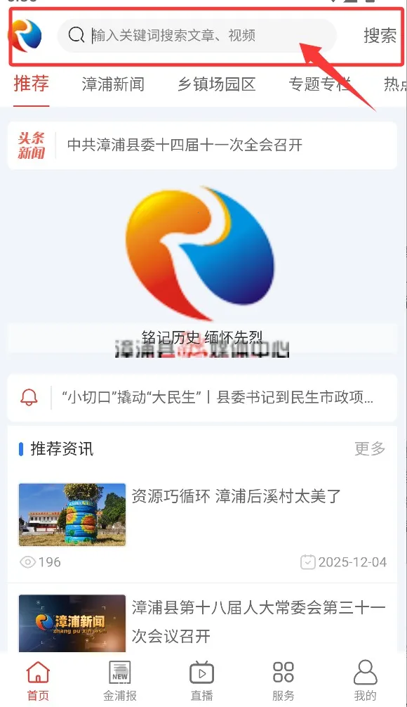 �����ְ�׿���ֻ���