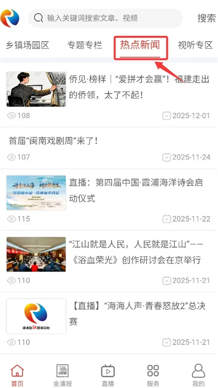 �����ְ�׿���ֻ���