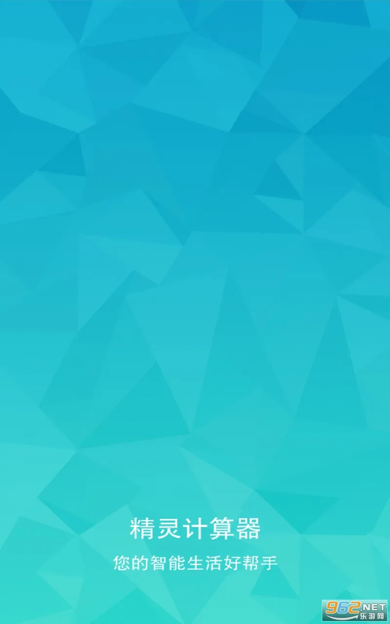 ���������2026�ٷ����°汾