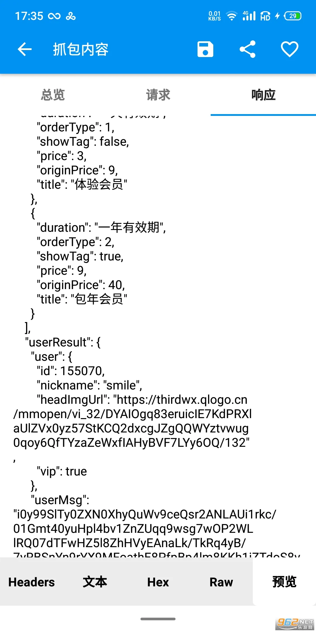 ��д������