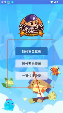 ���ظ��������ֻ���