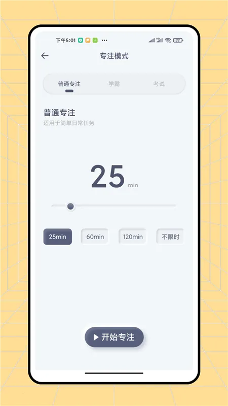 ��ͨ����2026�ٷ����°汾