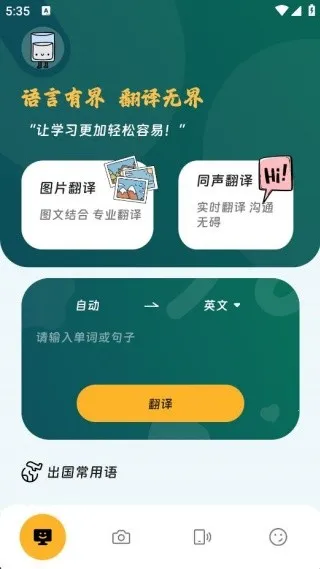 ������뾫��