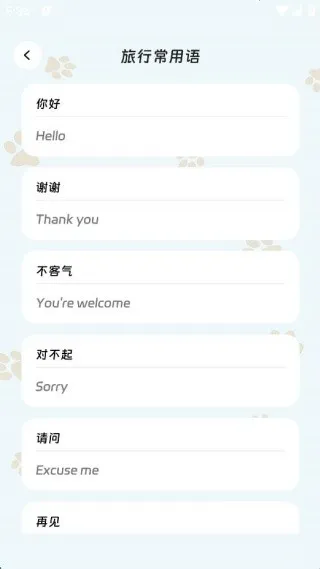 ������뾫��