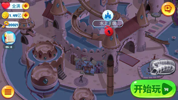 汤姆猫水上乐园9999999 汤姆猫水上乐园9999999