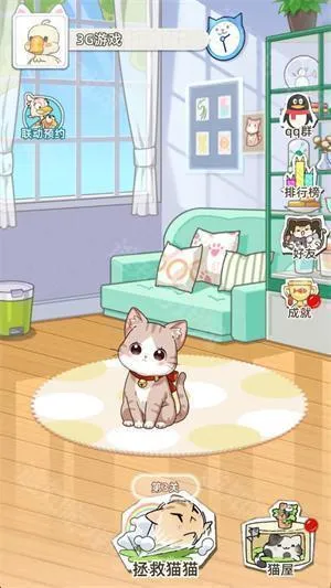 �������ݼƻ�2026�ٷ�����