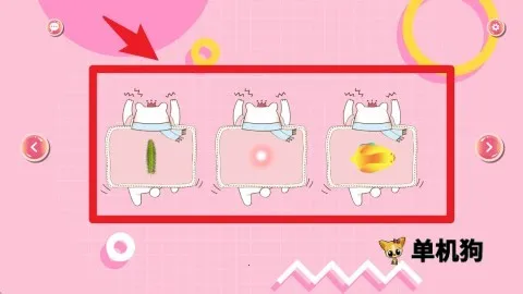 逗猫玩具 逗猫玩具