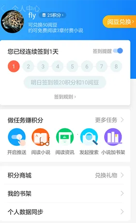 搜狗浏览器搜索引擎 搜狗浏览器搜索引擎