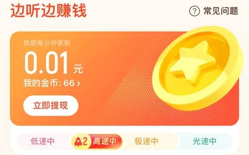 ���˼��ٰ�����2026�ٷ�����