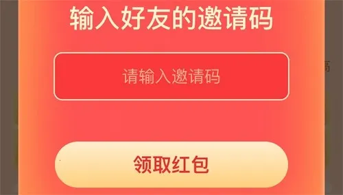 ���˼��ٰ�����2026�ٷ�����