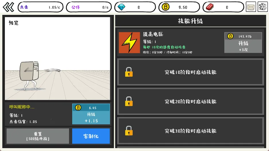 ���ּ���� ���������ֻ���