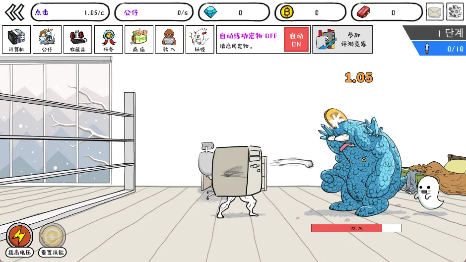 ���ּ���� ���������ֻ���