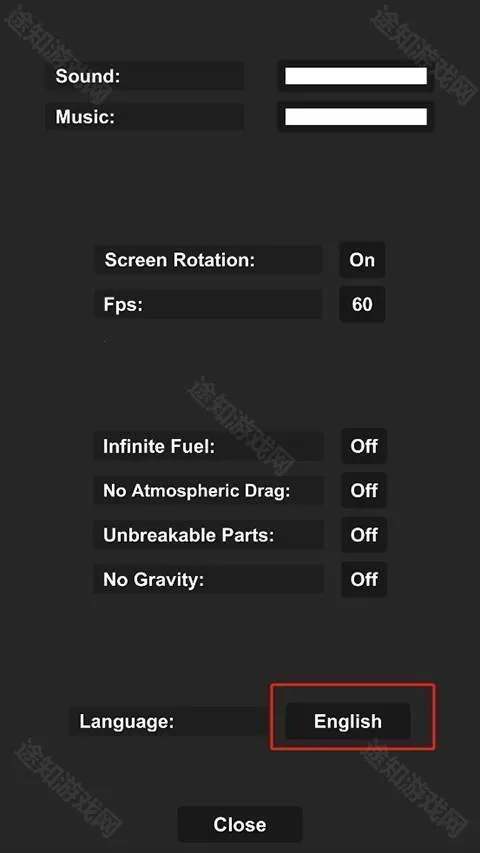 航天模拟器 航天模拟器