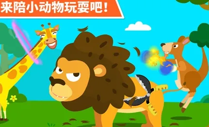 ������԰