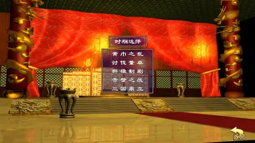 ����ȺӢ����2026�ٷ����°汾