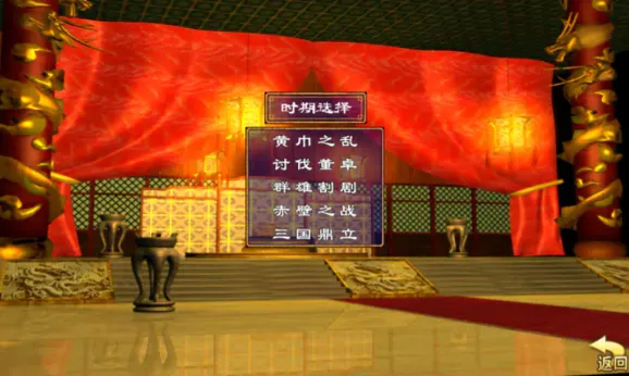 ����ȺӢ����2026�ٷ����°汾