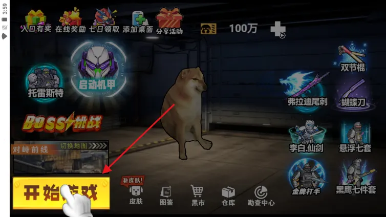 �޹���������