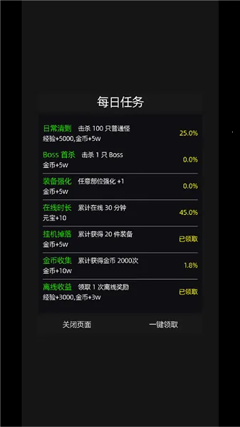 �һ�����Ԩ