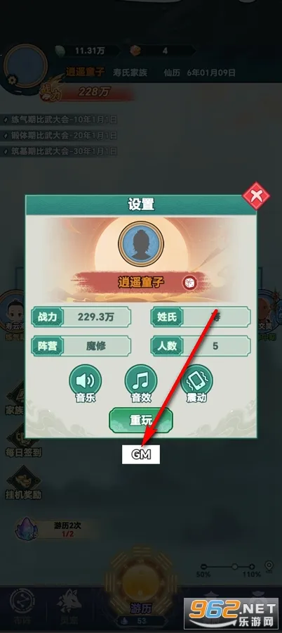 ��������2026���°汾