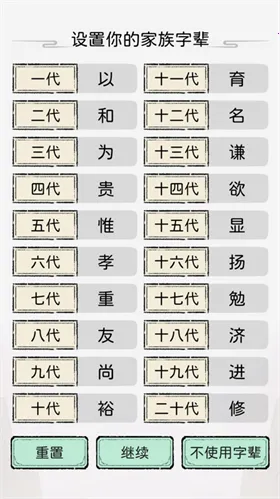 ��������2026���°汾