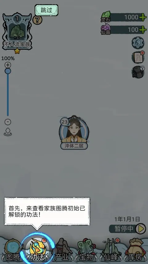 ��������2026���°汾