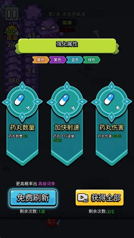 ϸ������ս