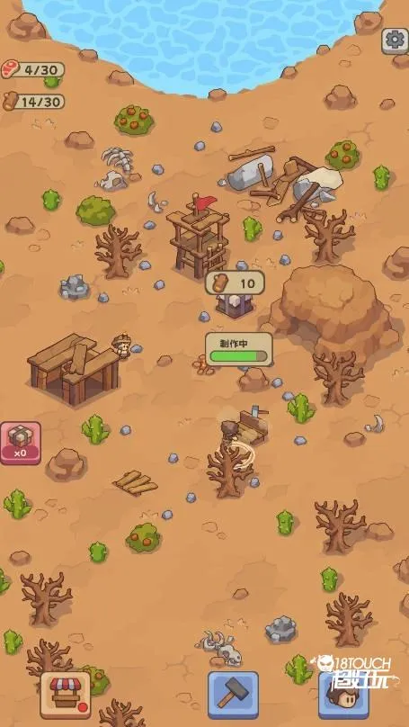 石器时代生存2026官方最新版本 石器时代生存2026官方最新版本