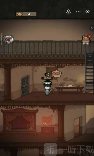 ��������ɱ2026���ذ�װ