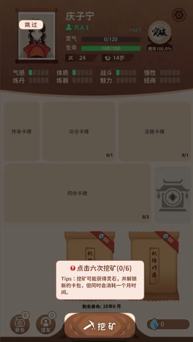 ��������