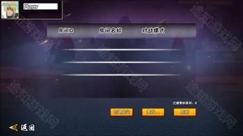 BNO���Ծ���׿���ֻ���