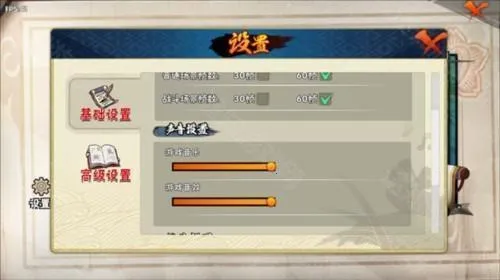 BNO���Ծ���׿���ֻ���