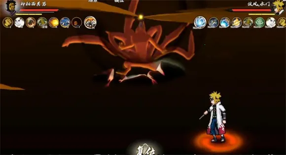 BNO���Ծ���׿���ֻ���