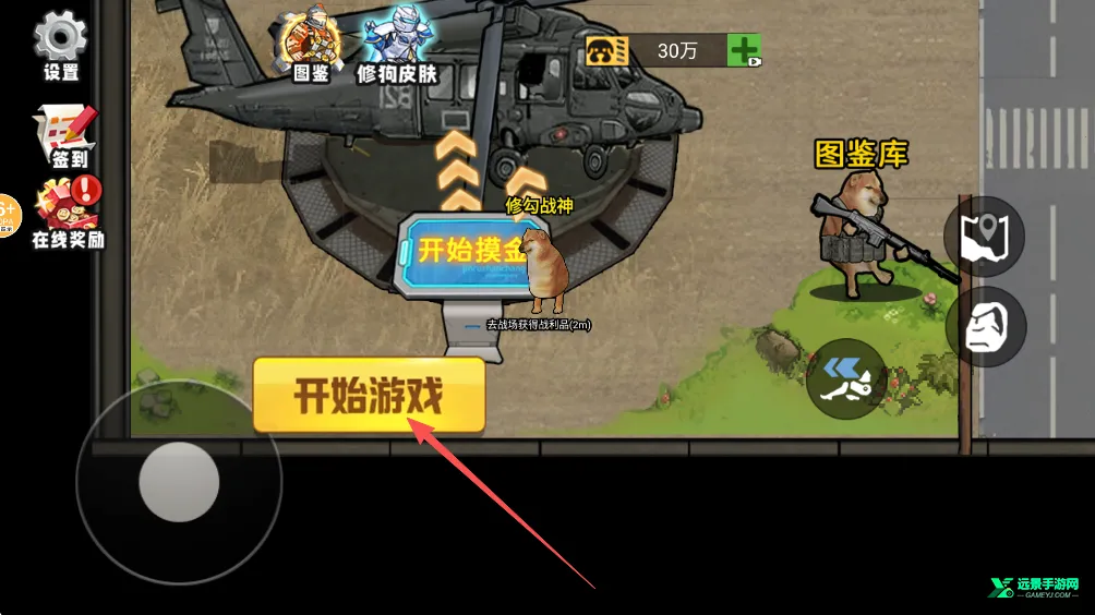 �޹�������