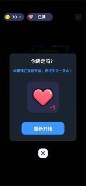 ��ͷ�Թ������ֻ���