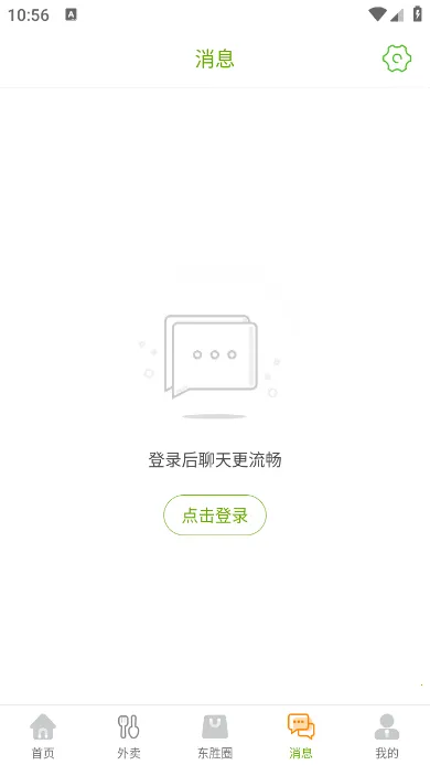 ���϶�ʤ��׿���ֻ���