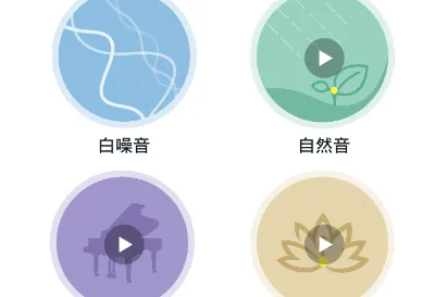 ˯�߼�¼2026�ٷ�����