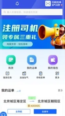 ��������˾����׿���ֻ���