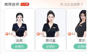 ӫ�⵽�������ֻ���