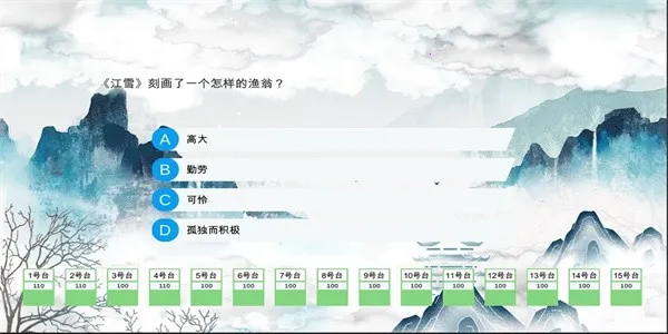 头脑无敌2026官方最新版本 头脑无敌2026官方最新版本