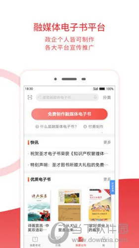 ʥ�ŵ�����