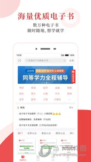 ʥ�ŵ�����