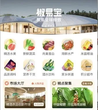 ���ױ�2026�ٷ�����