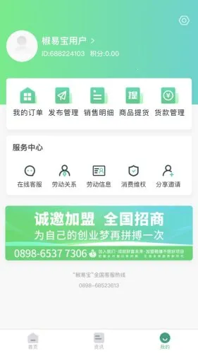 ���ױ�2026�ٷ�����