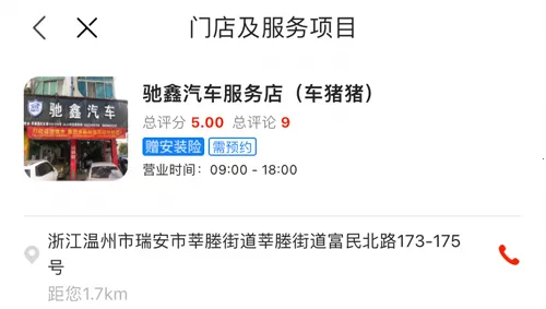 ���������������ֻ���