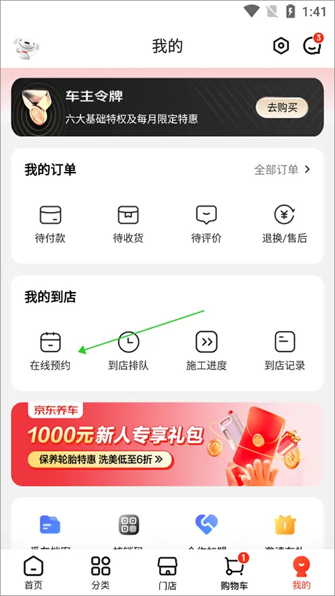 ���������������ֻ���