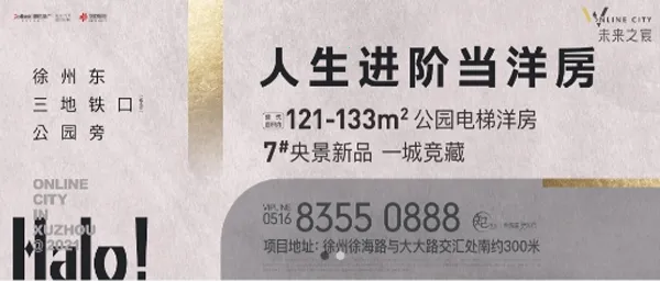 �췿��Ϣ��2026�ٷ����°汾